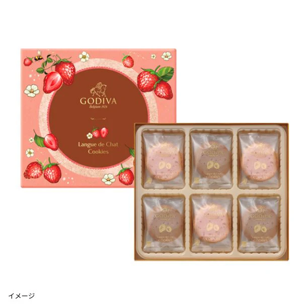 GODIVA「あまおう苺ラングドシャクッキー アソートメント(18枚入)」