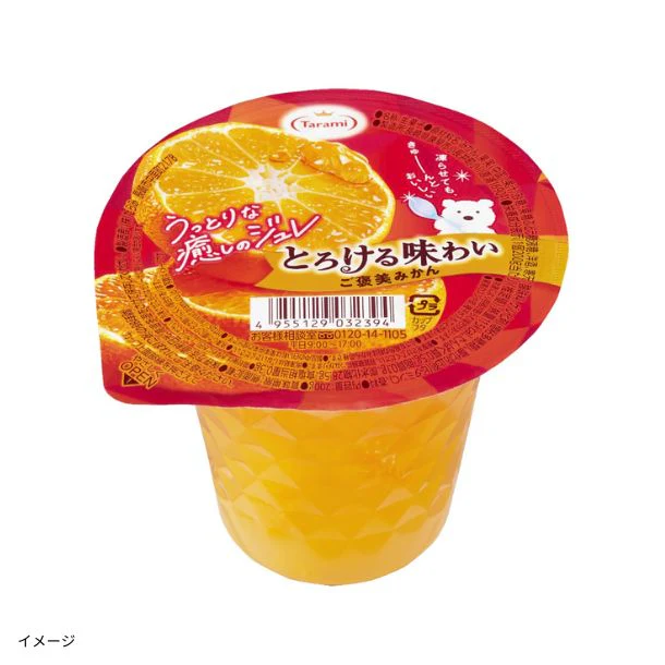 たらみ「とろける味わい ご褒美みかん」200g