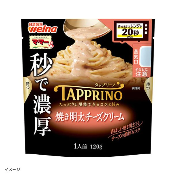 マ・マー「TAPPRINO 焼き明太チーズクリーム」120g