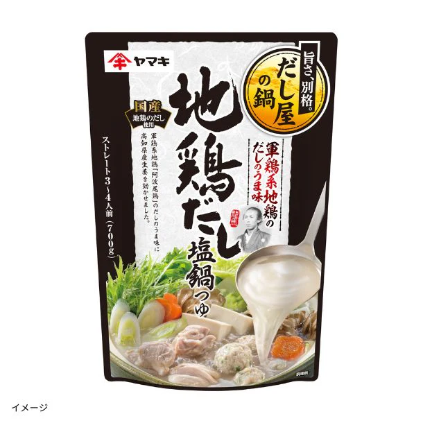 ヤマキ「地鶏だし 塩鍋つゆ」700g