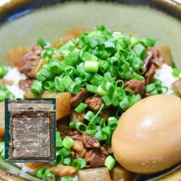 「牛肉問屋のまかない牛すじ煮込み」150g×15個