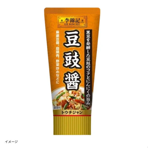 エスビー食品「李錦記 豆豉醤」90g