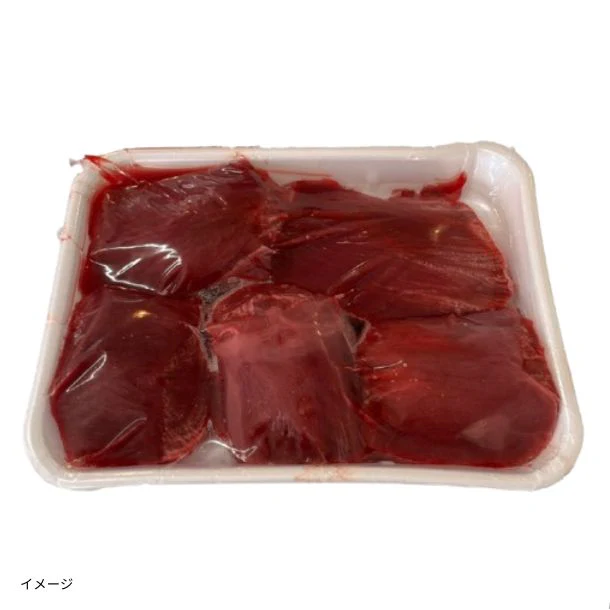 「牛タン」約1kg(950g-1050g) - Image 3
