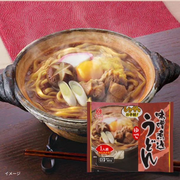 なごやきしめん亭「ゆで味噌煮込うどん」10袋×4箱