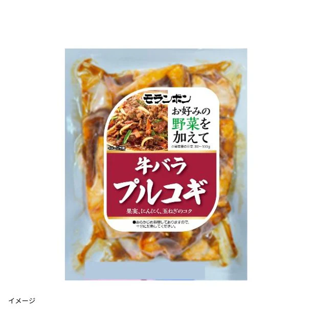 モランボン「野菜を加えて 牛バラプルコギ」150g