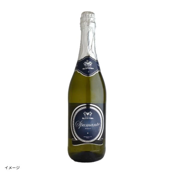 イタリア産 白泡「ロッカ・グロリオサ ヴィーノ・スプマンテ・ブリュット」750ml