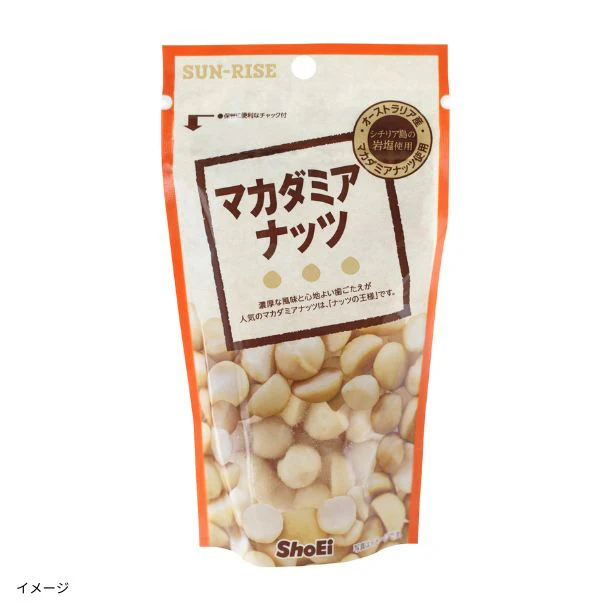 ShoEi「マカダミアナッツ」36g