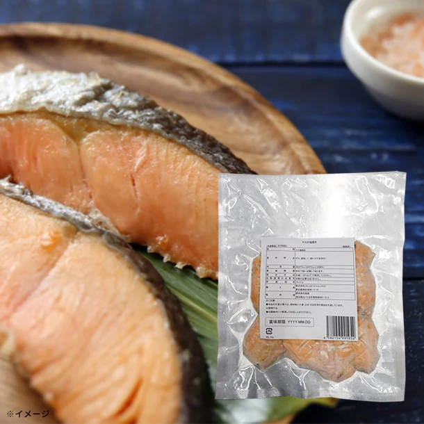 「マス塩焼き」200g