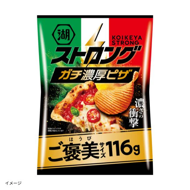 湖池屋「ストロング ガチ濃厚ピザ ご褒美サイズ」 116g