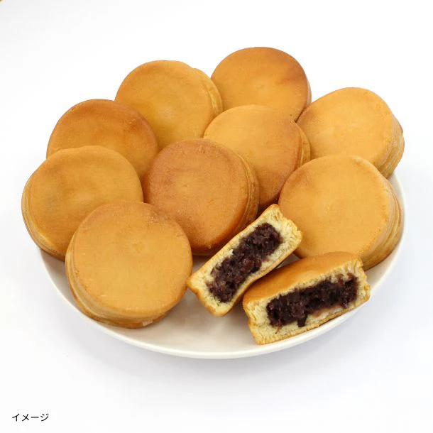 「今川焼き」10個入