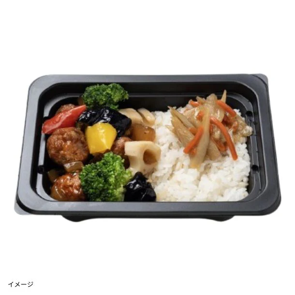 健美創菜「畑のミートボール 緑黄色野菜の黒酢あん」355g