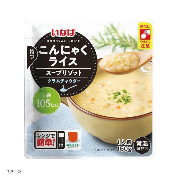 いなば「こんにゃくライス スープリゾット クラムチャウダー」150g