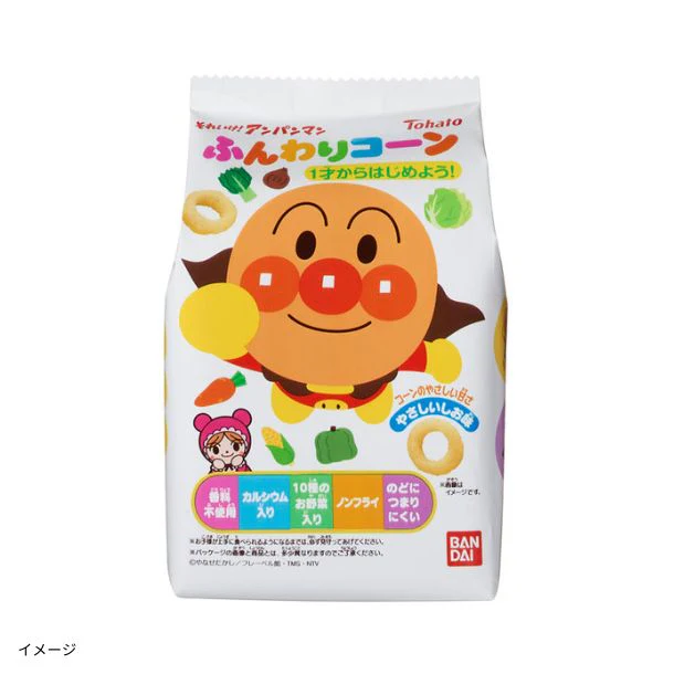 東ハト「それいけ!アンパンマン ふんわりコーン やさしいしお味」20g