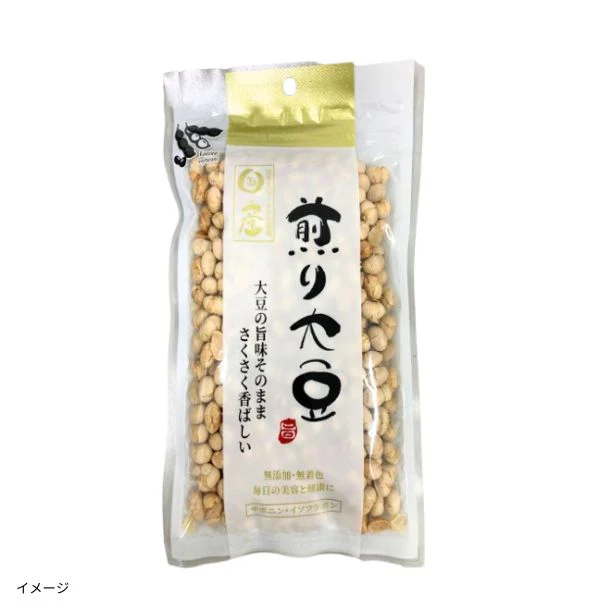 「国産煎大豆」140g