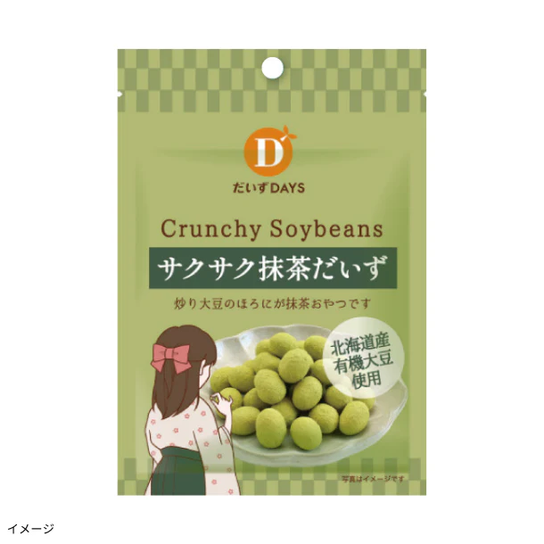 「サクサク抹茶だいず」35g