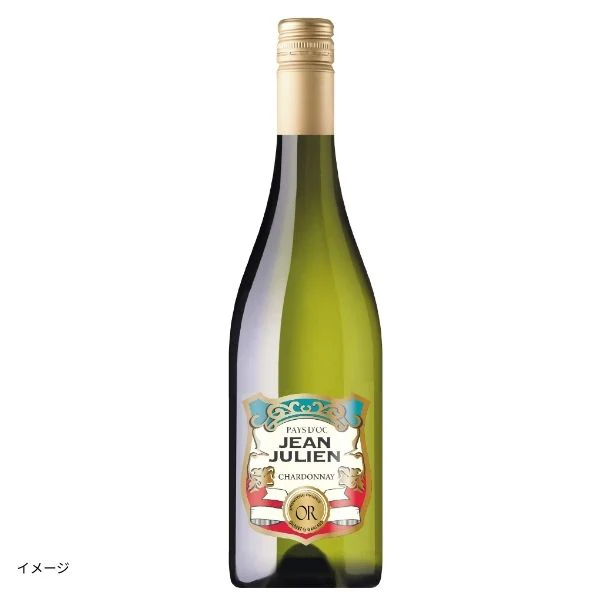 フランス産 白「ジャン・ジュリアン シャルドネ」750ml
