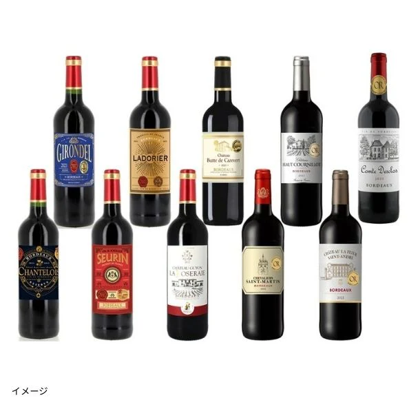 「ボルドー金賞受賞赤ワイン」750ml×10本