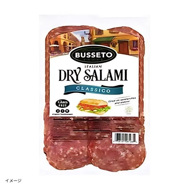 BUSSETO「イタリアンサラミ」50g