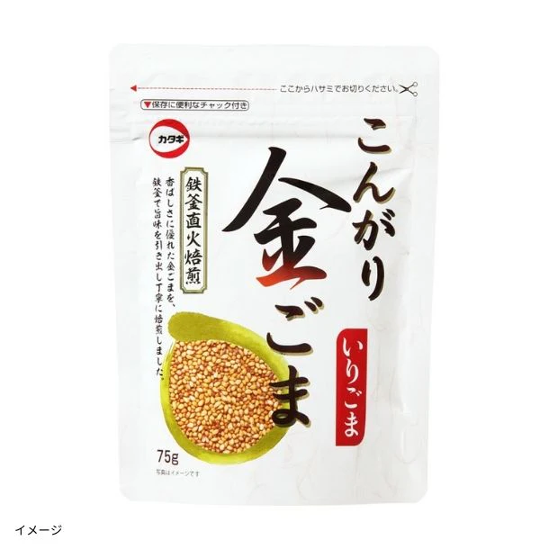 カタギ「こんがり金いりごま」75g