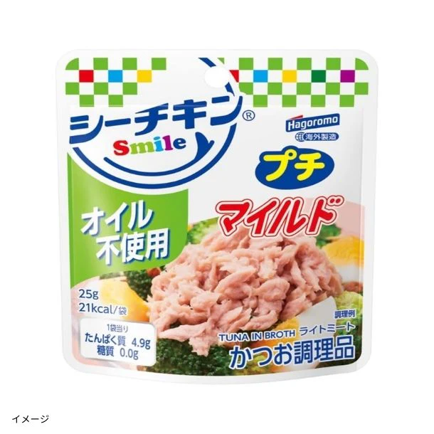 はごろもフーズ「シーチキンSmileプチ オイル不使用」25g