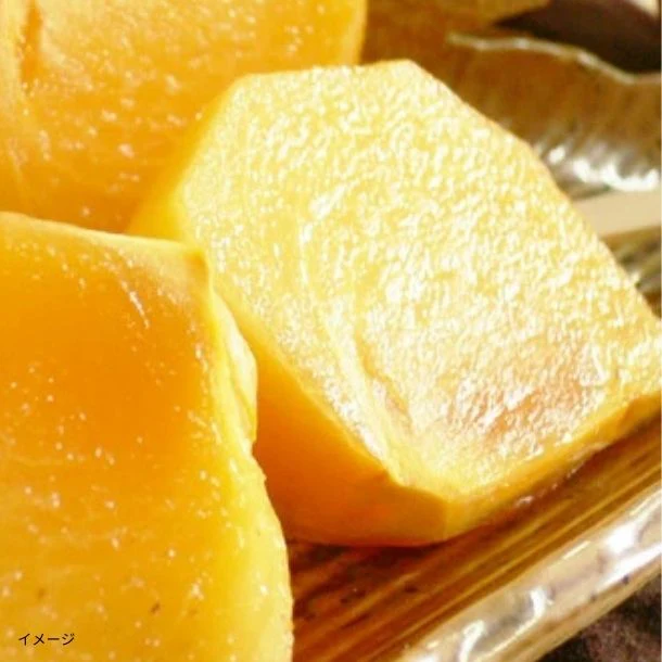 「訳あり 庄内柿」約2.5kg