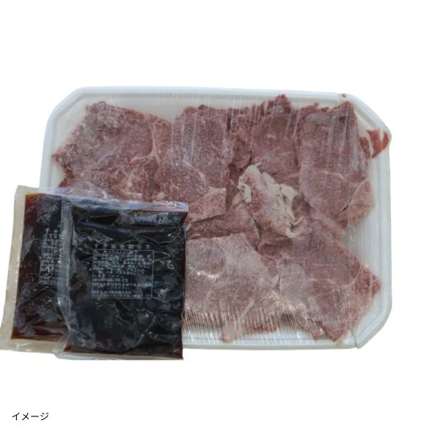 「黒毛和牛切り落とし(肉480g・割下100g×2パック)」 - Image 2