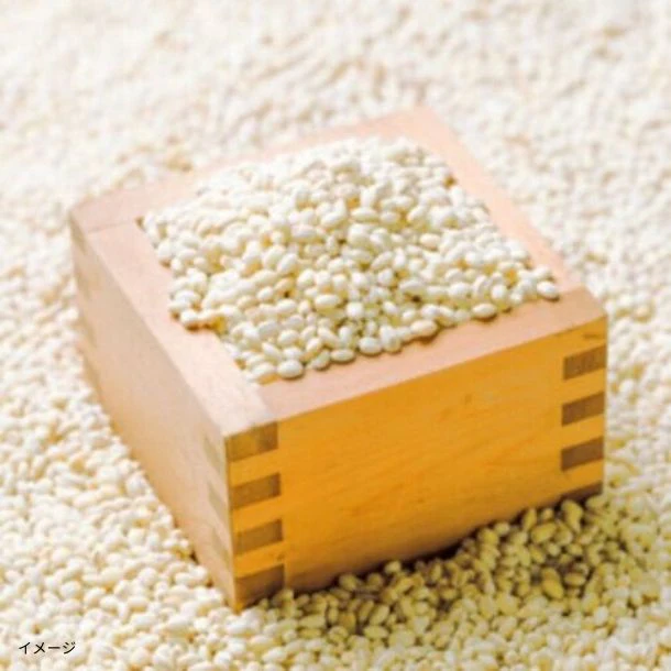 岡山県産「もち麦 キラリモチ」5kg