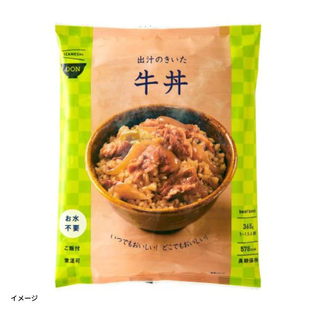 IZAMESHI「出汁のきいた牛丼」365g