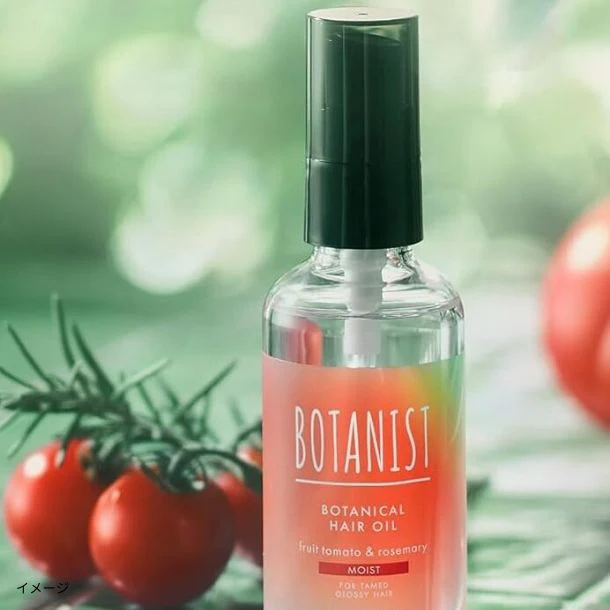 BOTANIST「ボタニカルヘアオイル モイスト フルーツトマト&ローズマリーの香り」80ml - Image 3