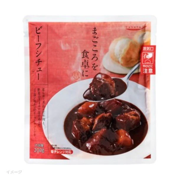 「まごころを食卓に膳 ビーフシチュー」200g