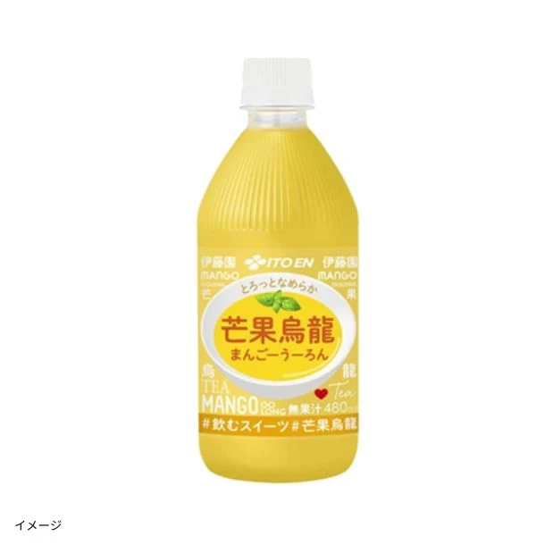 伊藤園「芒果烏龍(まんごーうーろん)」480ml