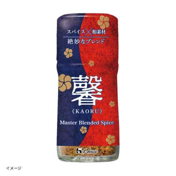 ハウス食品「馨(かおる) Master Blended Spice」58g