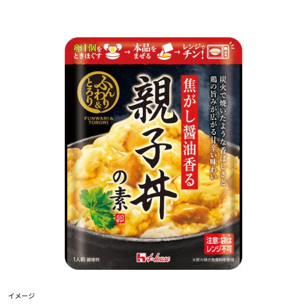 ハウス食品「ふんわり&とろり 親子丼の素 2種セット」2種×各28袋 - Image 2
