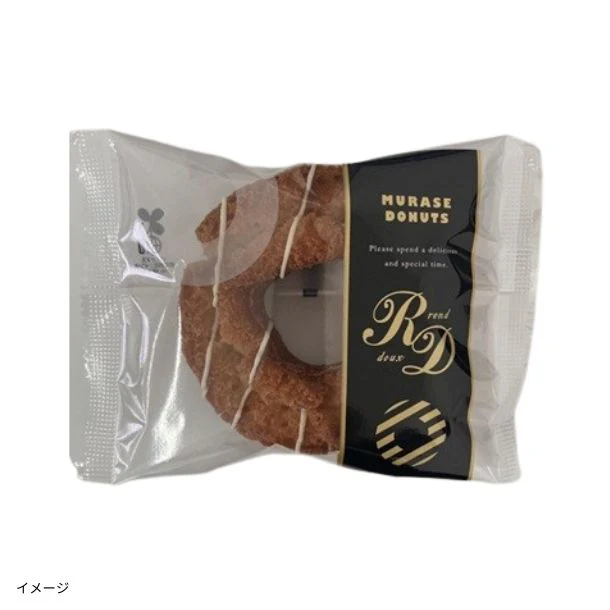「オールドファッション(ホワイトチョコ掛け)」50g