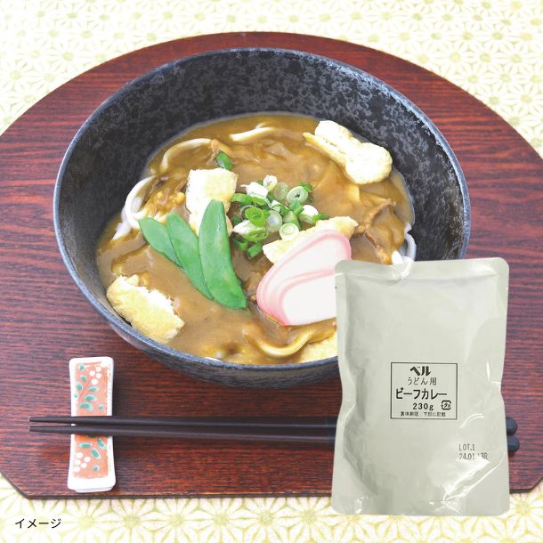 「うどん用ビーフカレー」230g