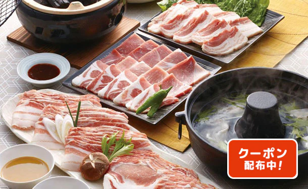 「九州産黒豚しゃぶしゃぶ肉&焼肉セット」計1550g(SW-554)