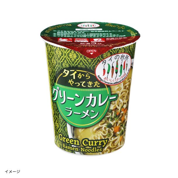 タイの台所「タイからやってきたグリーンカレーラーメン」70g