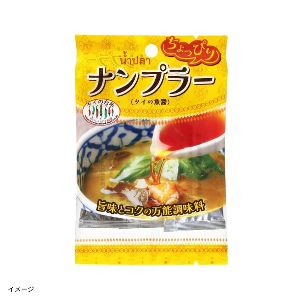 タイの台所「ちょっぴりナンプラー 5本入り」50g
