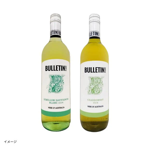 「オーストラリアのデイリー白ワイン2種セット」750ml