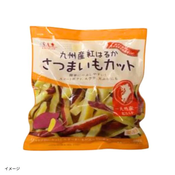 「九州産紅はるかさつまいもカット」200g