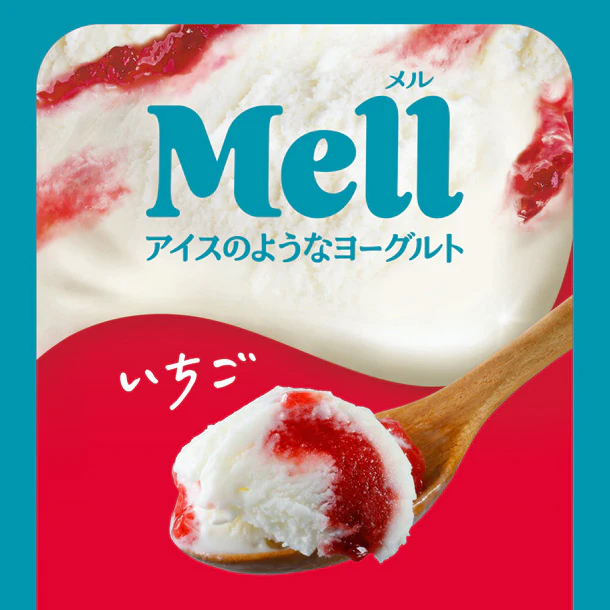 森永乳業「Mell アイスのようなヨーグルト いちご」100ml - Image 2