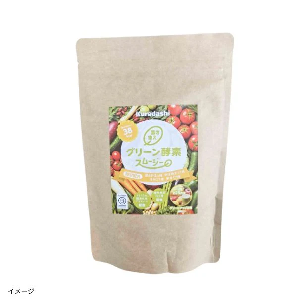 Kuradashi限定「グリーン酵素 スムージー グリーンアップル味」150g