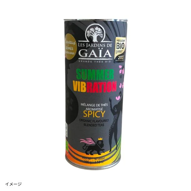 LES JARDINS DE GAIA「BIO サマー バイブレーション」100g