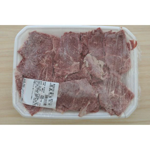「黒毛和牛切り落とし(肉480g・割下100g×2パック)」 - Image 3