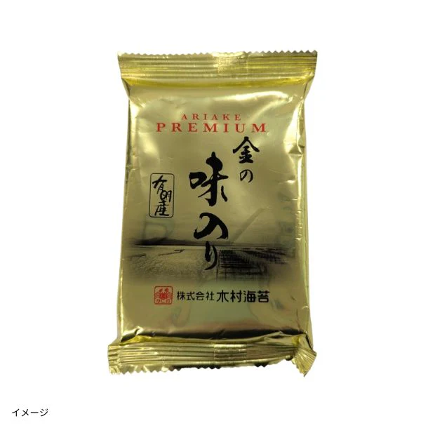 「金の味のり」7切6枚