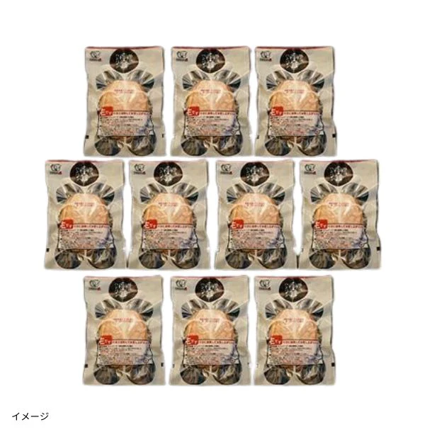 格之進「牛醤ハンバーグ」120g