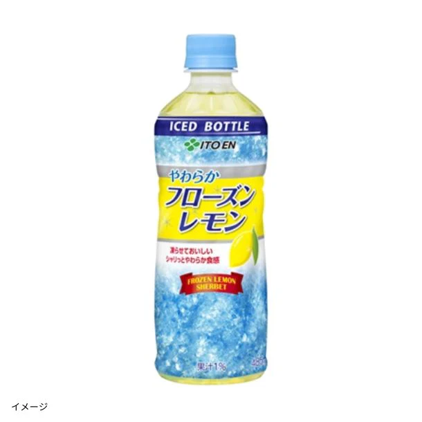 伊藤園「やわらかフローズンレモン(冷凍兼用ボトル)」485g