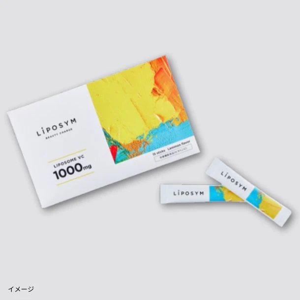 「LIPOSYM(リポシム)」15包入