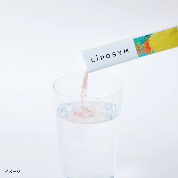 「LIPOSYM(リポシム)」15包入 - Image 2