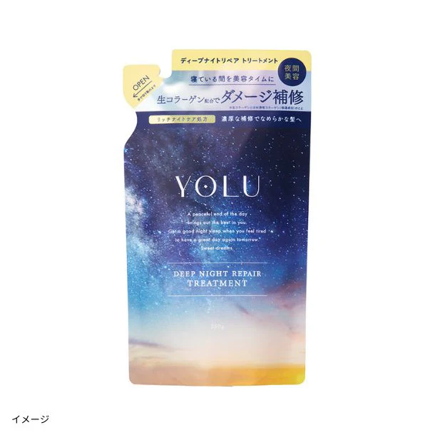 YOLU「ディープナイトリペアトリートメント(詰替用)」350g